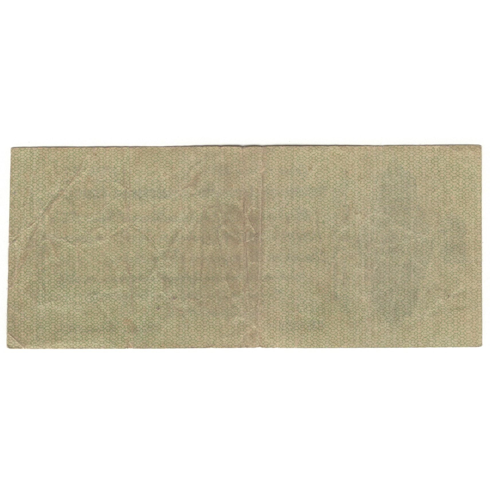 Banconote, Russia, 50 Rubles, 1919, KM:S867B, MB
