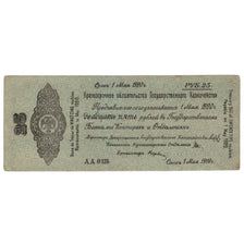 Banknote, Russia, 25 Rubles, 1919, 1919-06-01, KM:S859b, EF(40-45)