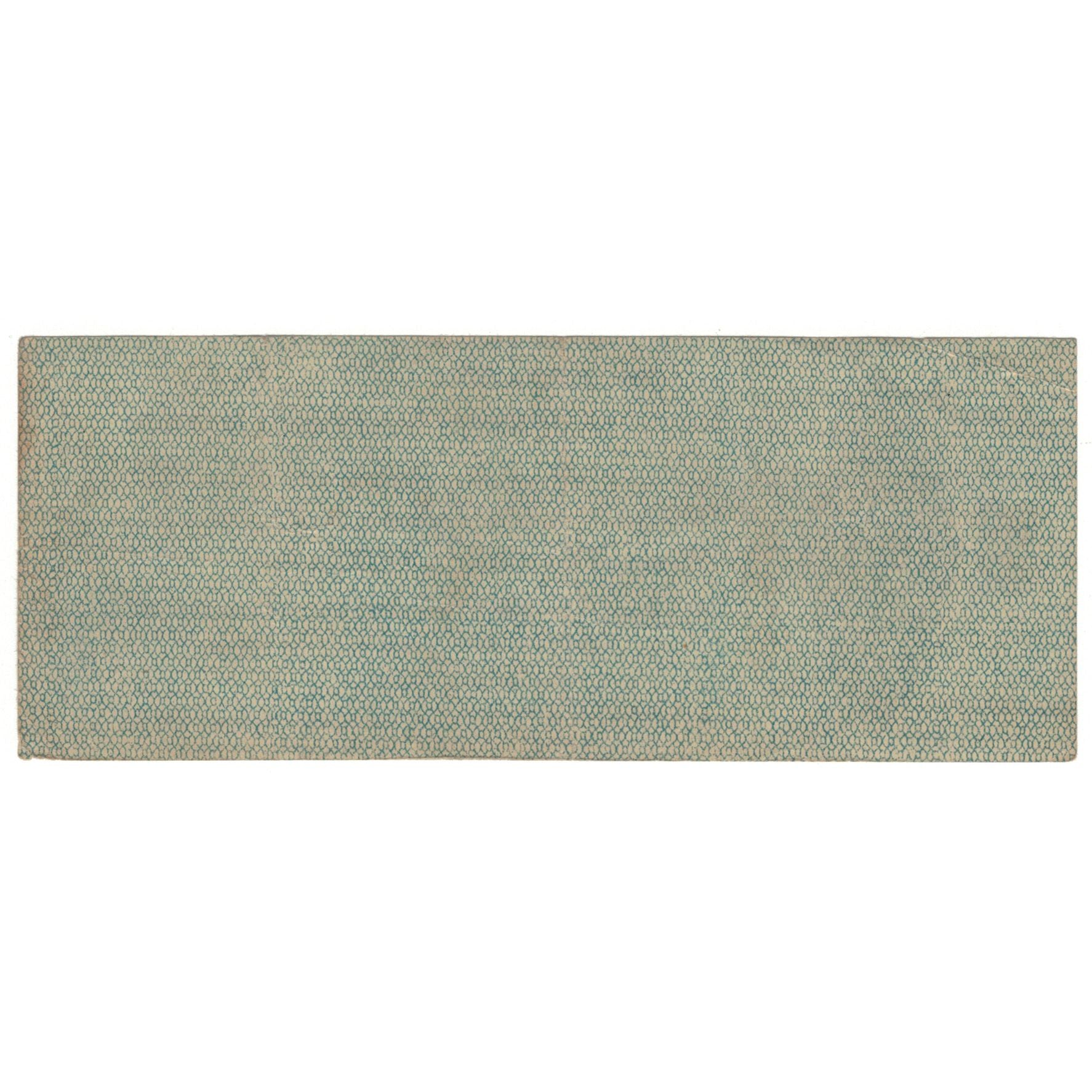 Banknote, Russia, 25 Rubles, 1919, 1919-06-01, KM:S859b, EF(40-45)