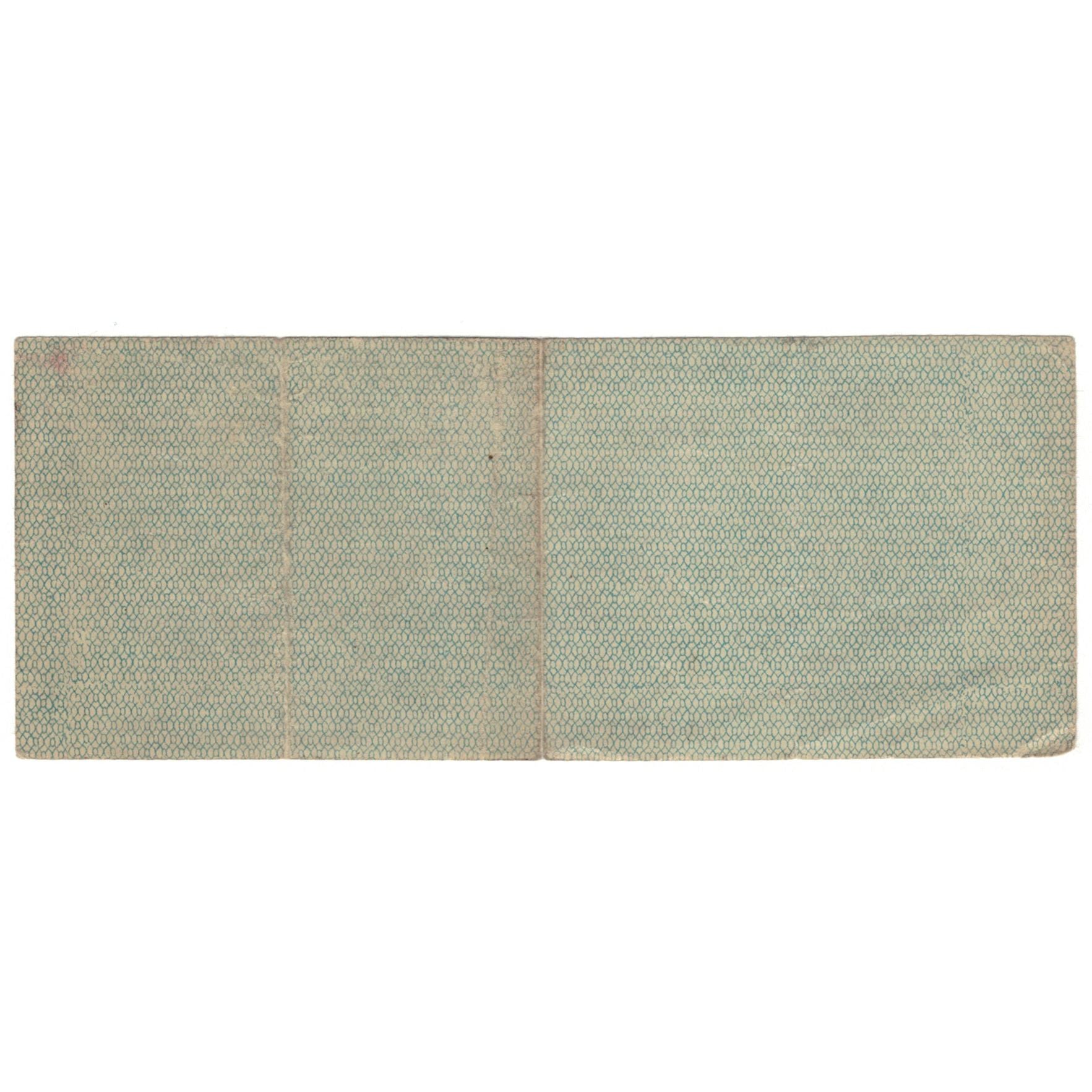 Banknote, Russia, 25 Rubles, 1919, 1919-06-01, KM:S859b, VF(30-35)