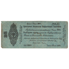 Banknote, Russia, 25 Rubles, 1919, 1919-06-01, KM:S859b, VF(20-25)