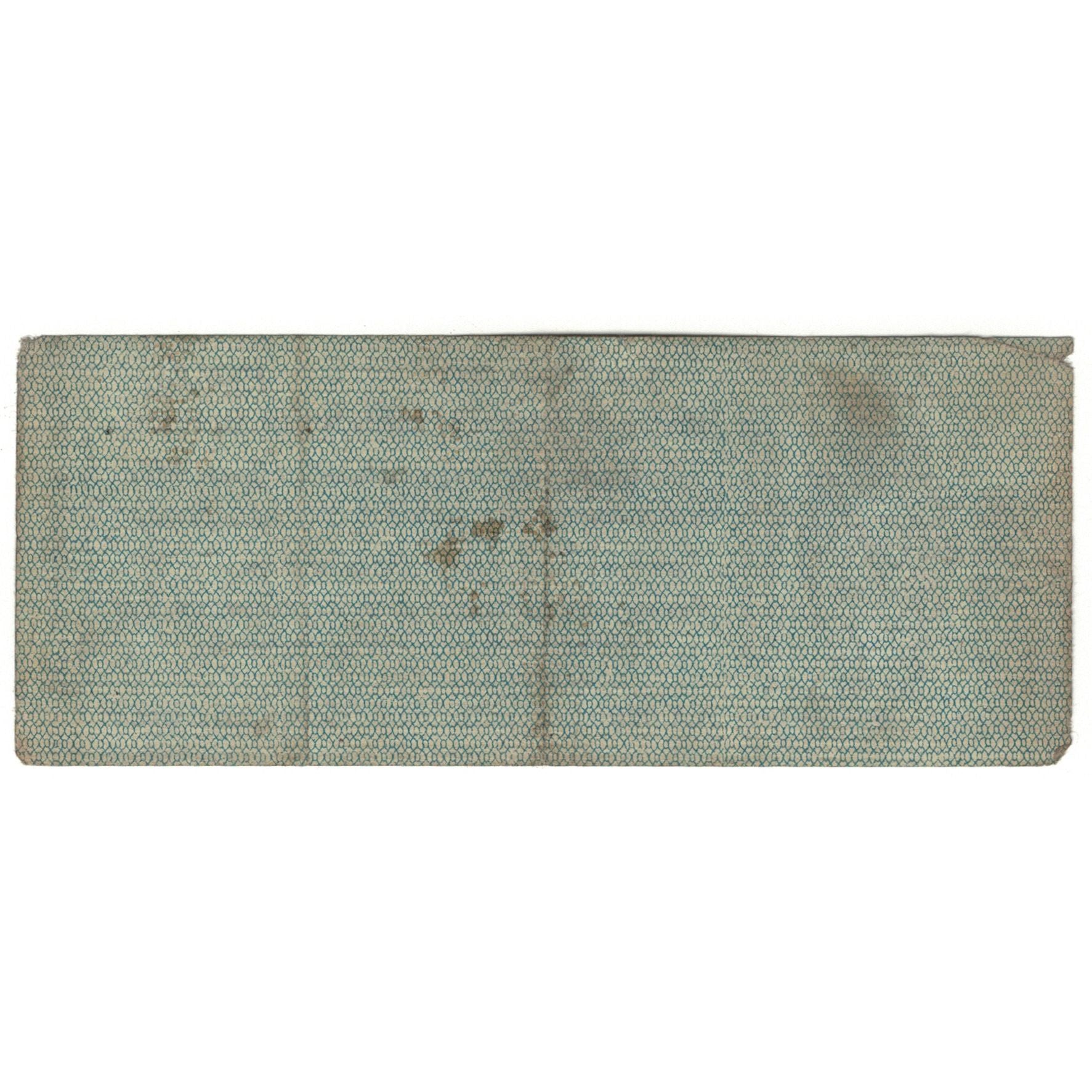 Banknote, Russia, 25 Rubles, 1919, 1919-06-01, KM:S859b, VF(20-25)