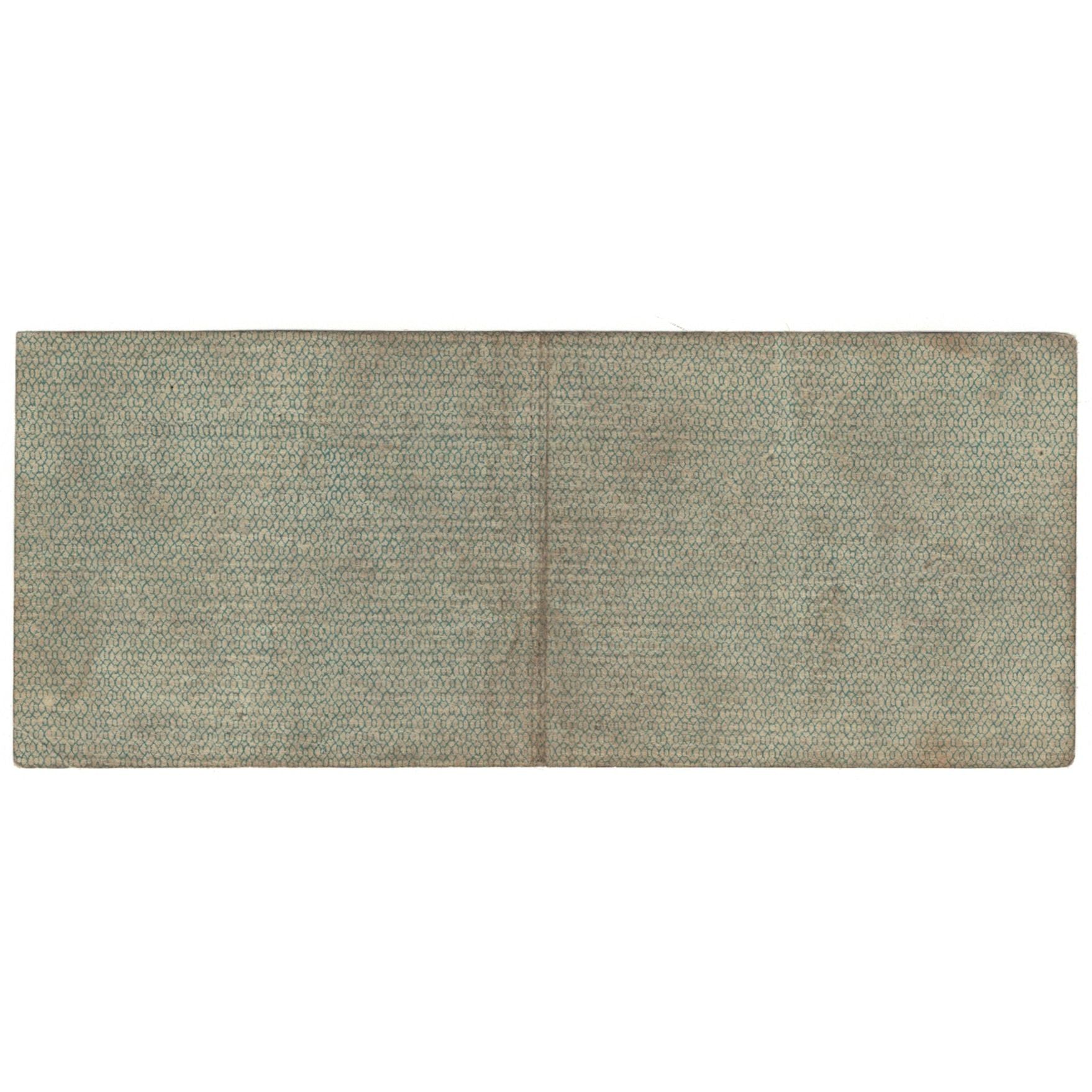 Banknote, Russia, 25 Rubles, 1919, 1919-06-01, KM:S859b, VF(20-25)