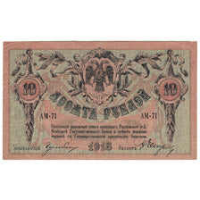 Banknote, Russia, 10 Rubles, 1918, KM:S411b, AU(50-53)