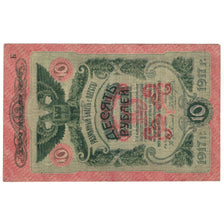 Banknote, Russia, 10 Rubles, 1917, KM:S336, EF(40-45)