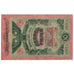 Banknote, Russia, 10 Rubles, 1917, KM:S336, EF(40-45)