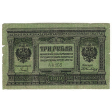 Banknote, Russia, 3 Rubles, 1919, KM:S827, VF(20-25)
