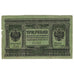 Banknote, Russia, 3 Rubles, 1919, KM:S827, VF(20-25)