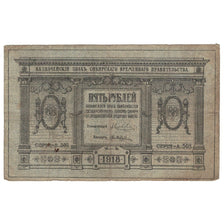 Banknote, Russia, 5 Rubles, 1918, KM:S817, VG(8-10)