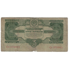 Banconote, Russia, 3 Gold Rubles, 1934, KM:210, D