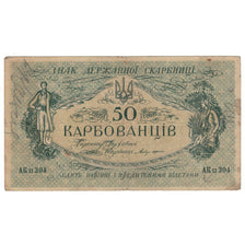 Geldschein, Ukraine, 50 Karbovantsiv, KM:6a, S
