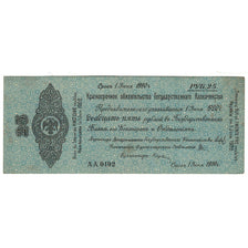 Banknote, Russia, 25 Rubles, 1919, 1919-06-01, KM:S859b, EF(40-45)