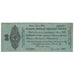 Banknote, Russia, 25 Rubles, 1919, 1919-06-01, KM:S859b, EF(40-45)