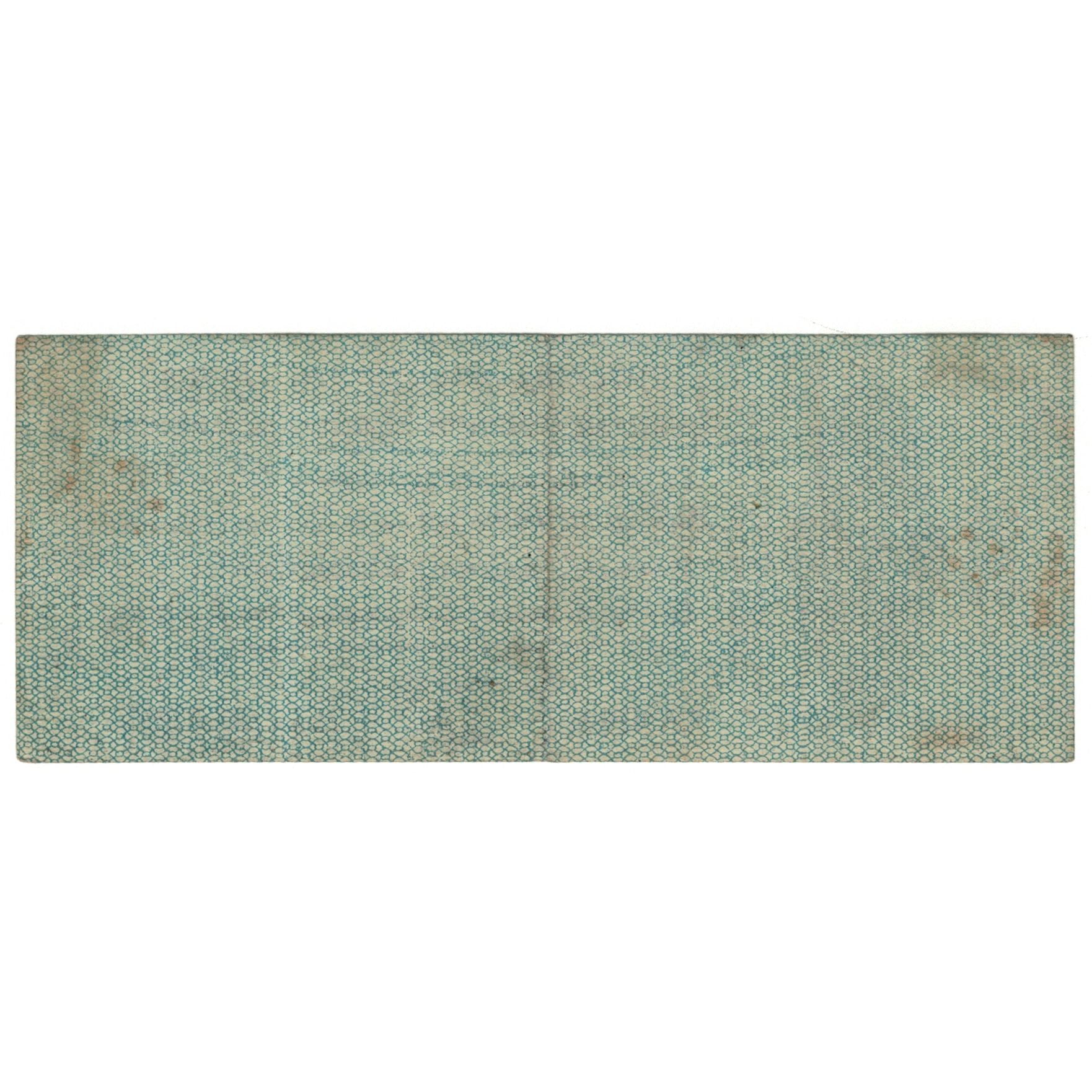 Banknote, Russia, 25 Rubles, 1919, 1919-06-01, KM:S859b, EF(40-45)