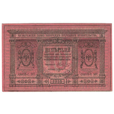 Billete, 10 Rubles, 1918, Rusia, KM:S818, SC