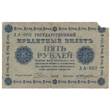 Banknote, Russia, 5 Rubles, 1918, KM:88, VG(8-10)