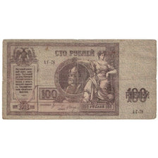 Banknote, Russia, 100 Rubles, 1918, KM:S413, VG(8-10)