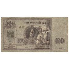 Banconote, Russia, 100 Rubles, 1918, KM:S413, MB