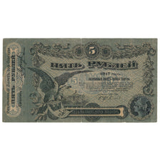 Billete, 5 Rubles, 1917, Rusia, KM:S335, BC