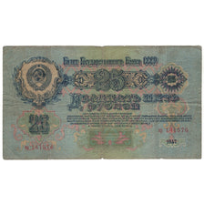 Banknote, Russia, 25 Rubles, 1947, KM:227, VG(8-10)