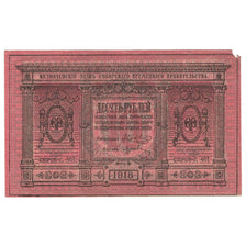 Banknote, Russia, 10 Rubles, 1918, KM:S818, EF(40-45)