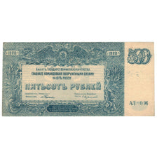 Banknot, Russia, 500 Rubles, 1920, KM:S434, EF(40-45)