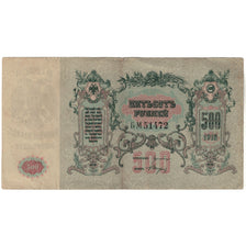 Banknote, Russia, 500 Rubles, 1918, KM:S415c, VF(20-25)