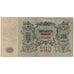 Banknote, Russia, 500 Rubles, 1918, KM:S415c, VF(20-25)
