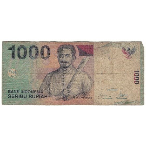Banknote, Indonesia, 1000 Rupiah, 2007, KM:141h, F(12-15)