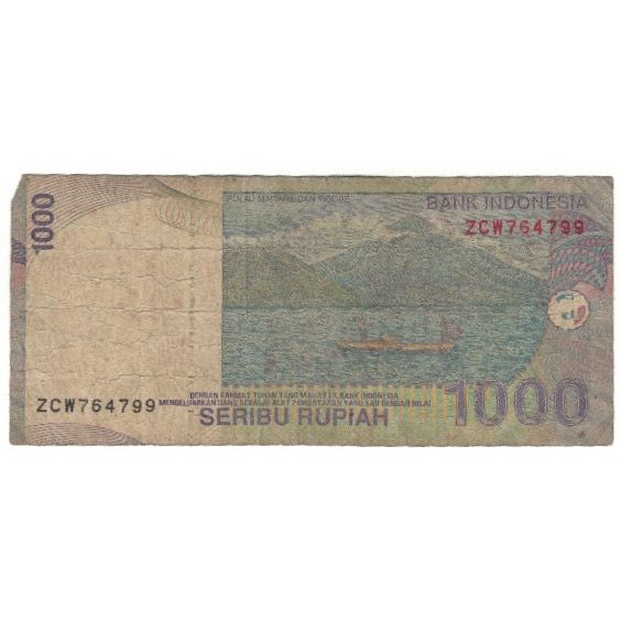 Banknote, Indonesia, 1000 Rupiah, 2007, KM:141h, F(12-15)