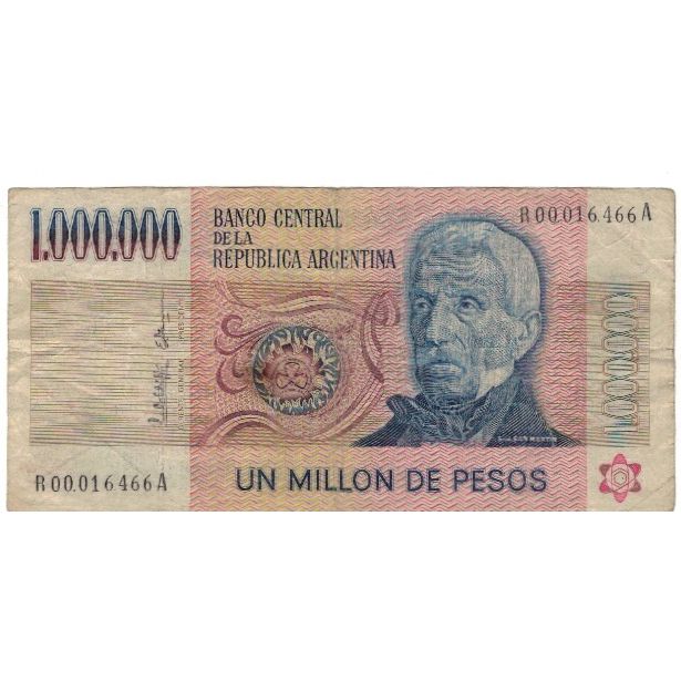 Banknote, Argentina, 1,000,000 Pesos, Undated (1981-1983), KM:310, VF(20-25)