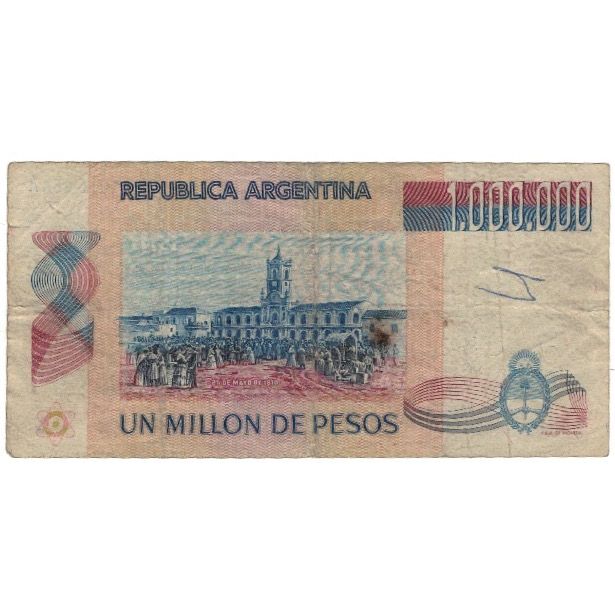 Banknote, Argentina, 1,000,000 Pesos, Undated (1981-1983), KM:310, VF(20-25)