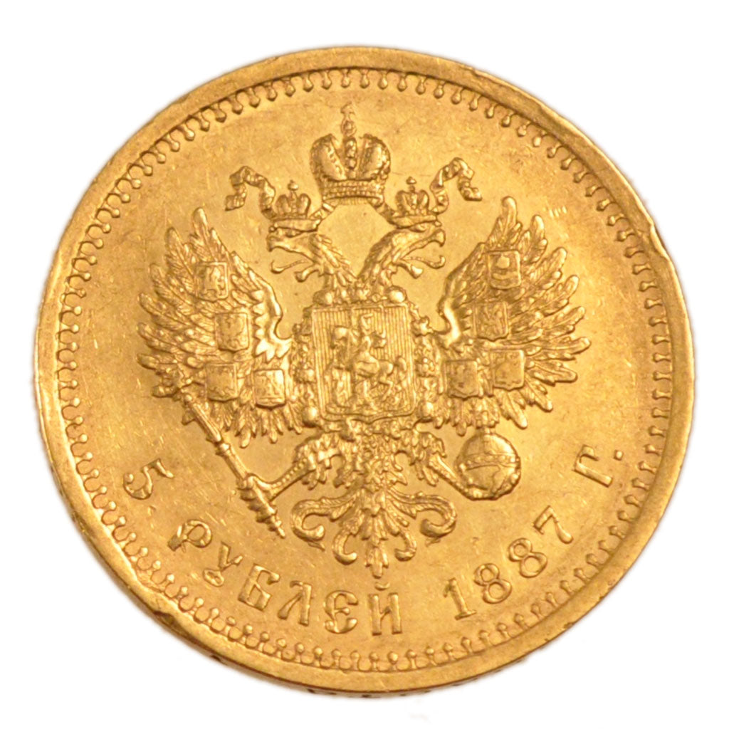 RUSSIA, 5 Roubles, 1887, St. Petersburg, KM #42, AU(50-53), Gold, 6.50