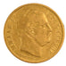 Serbia, 10 Dinars, 1882, Vienne, KM #16, VF(30-35), Gold, 3.20