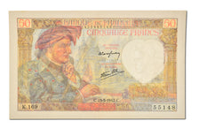 Banknote, France, 50 Francs, 50 F 1940-1942 ''Jacques Coeur'', 1942, 1942-05-15