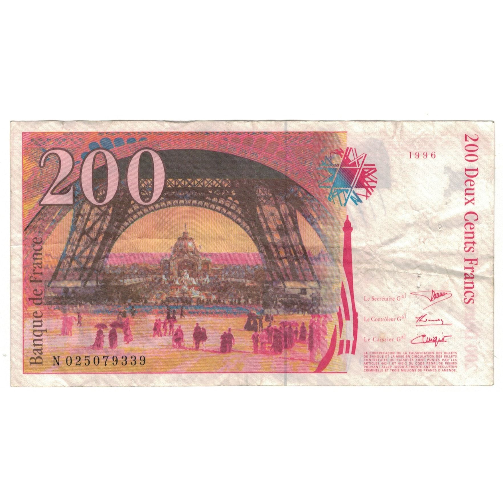 France, 200 Francs, Eiffel, 1996, N025079339, VF(20-25), Fayette:75.02, KM:159a