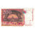 Francja, 200 Francs, Eiffel, 1996, N029349498, VF(30-35), Fayette:75.02, KM:159a