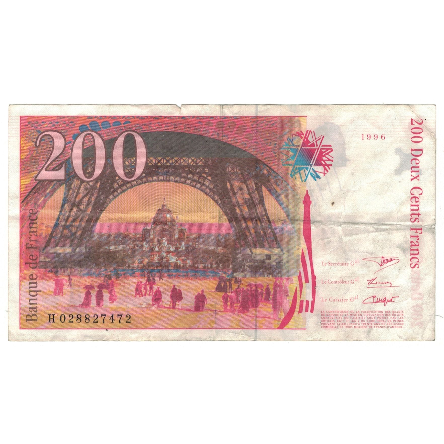 Francja, 200 Francs, Eiffel, 1996, H028827472, VF(20-25), Fayette:75.02, KM:159a