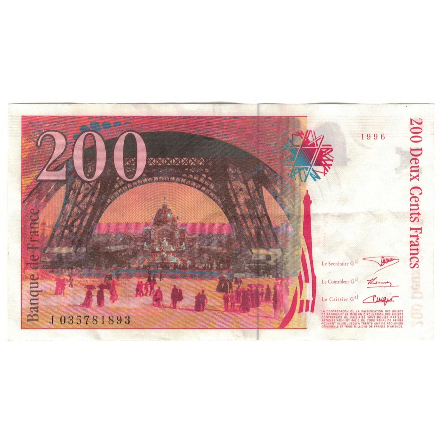 France, 200 Francs, Eiffel, 1996, J035781893, TTB, Fayette:75.02, KM:159a