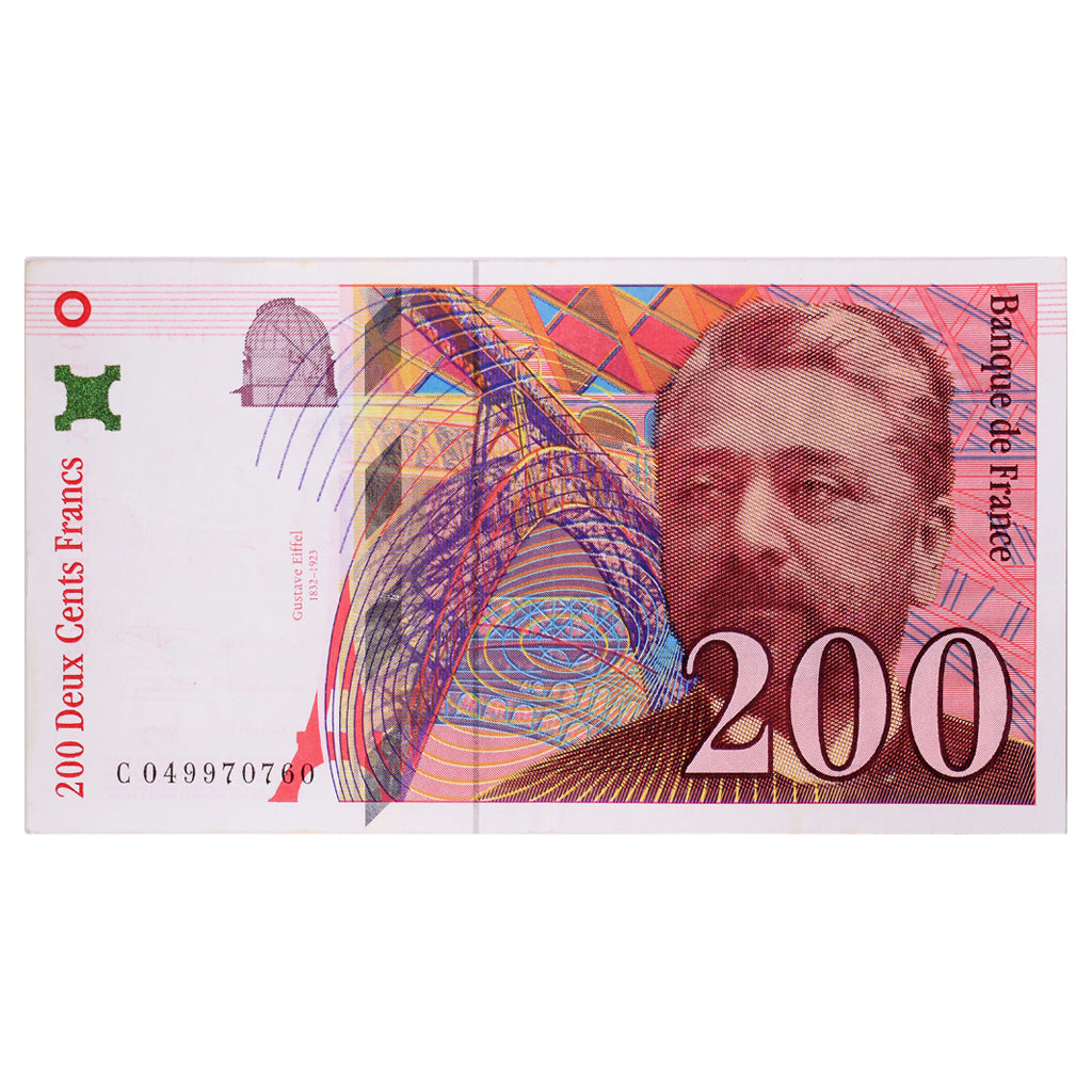 France, 200 Francs, Eiffel, 1996, C049970760, EF(40-45), Fayette:75.03b, KM:159b