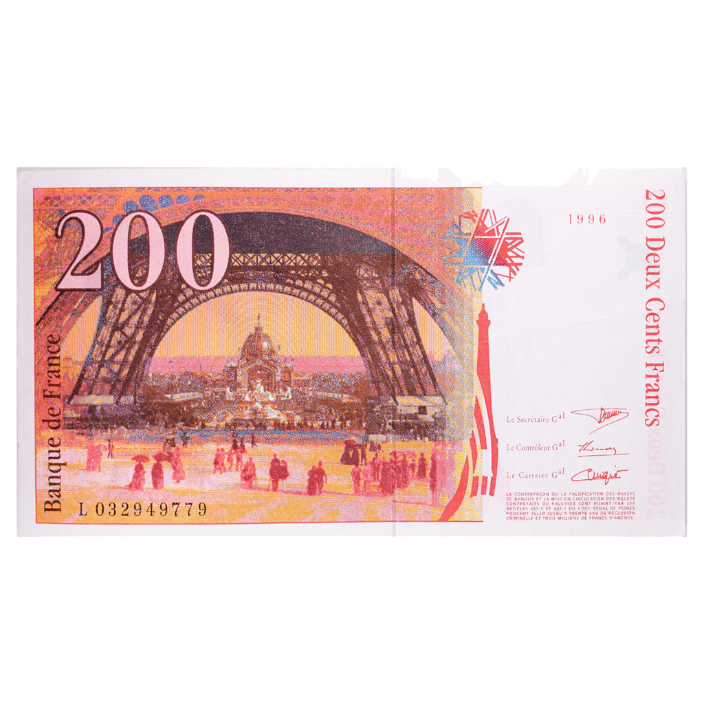 France, 200 Francs, Eiffel, 1996, L032949779, UNC(60-62), Fayette:75.02, KM:159a