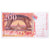 Francia, 200 Francs, Eiffel, 1996, M015977031, BC, Fayette:75.02, KM:159a