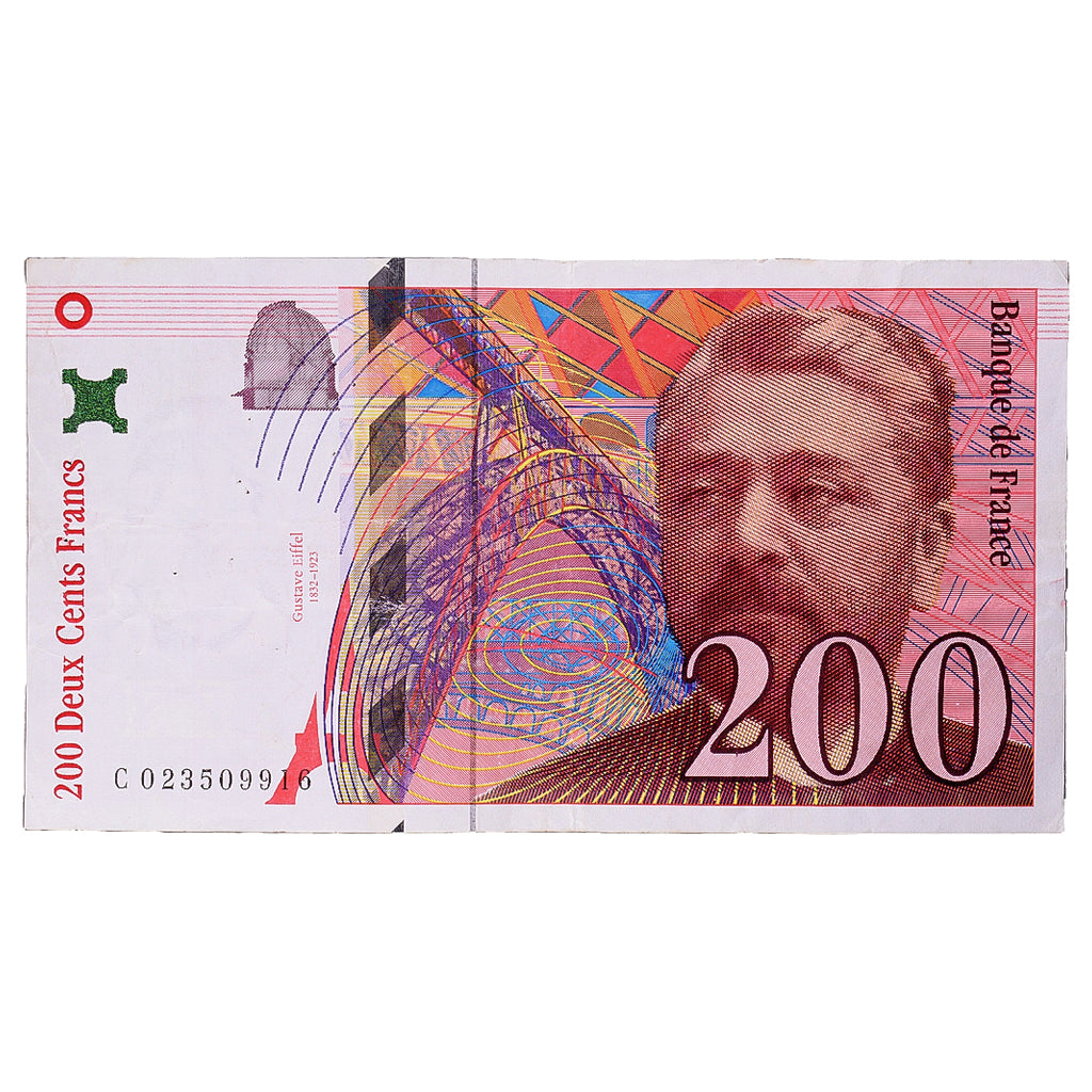 France, 200 Francs, Eiffel, 1996, C023509916, VF(20-25), Fayette:75.02, KM:159a