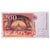 France, 200 Francs, Eiffel, 1996, C023509916, VF(20-25), Fayette:75.02, KM:159a