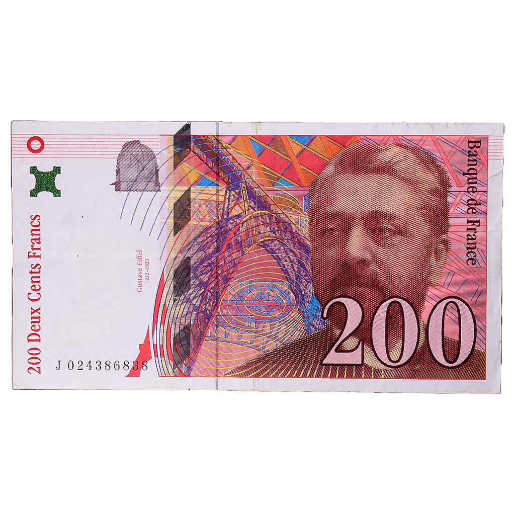 France, 200 Francs, Eiffel, 1996, J024386838, VF(20-25), Fayette:75.02, KM:159a