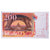 França, 200 Francs, Eiffel, 1997, N054790025, UNC(60-62), Fayette:75.4b