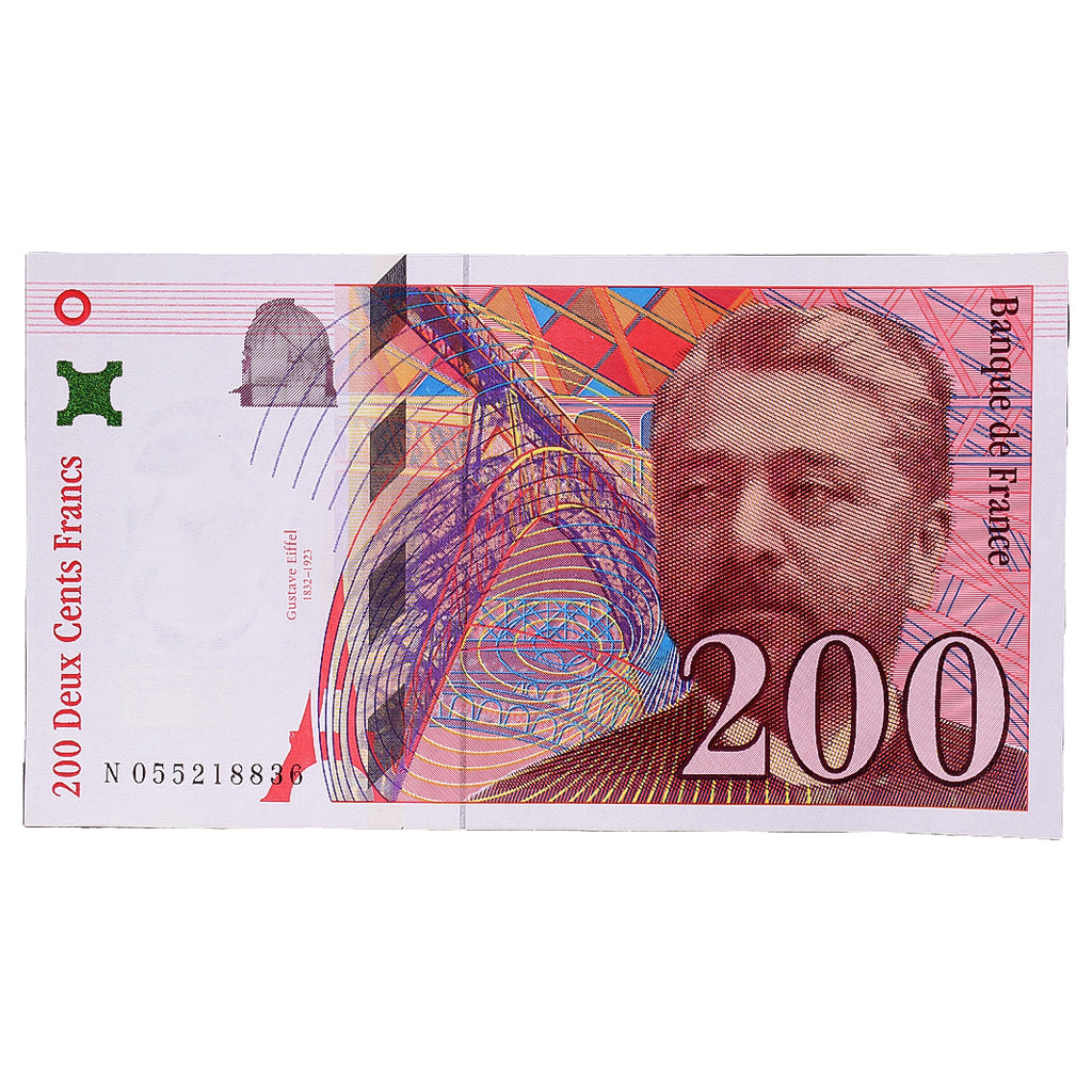 France, 200 Francs, Eiffel, 1997, N055218836, UNC(64), Fayette:75.4b, KM:159b