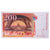 França, 200 Francs, Eiffel, 1997, N055218836, UNC(64), Fayette:75.4b, KM:159b