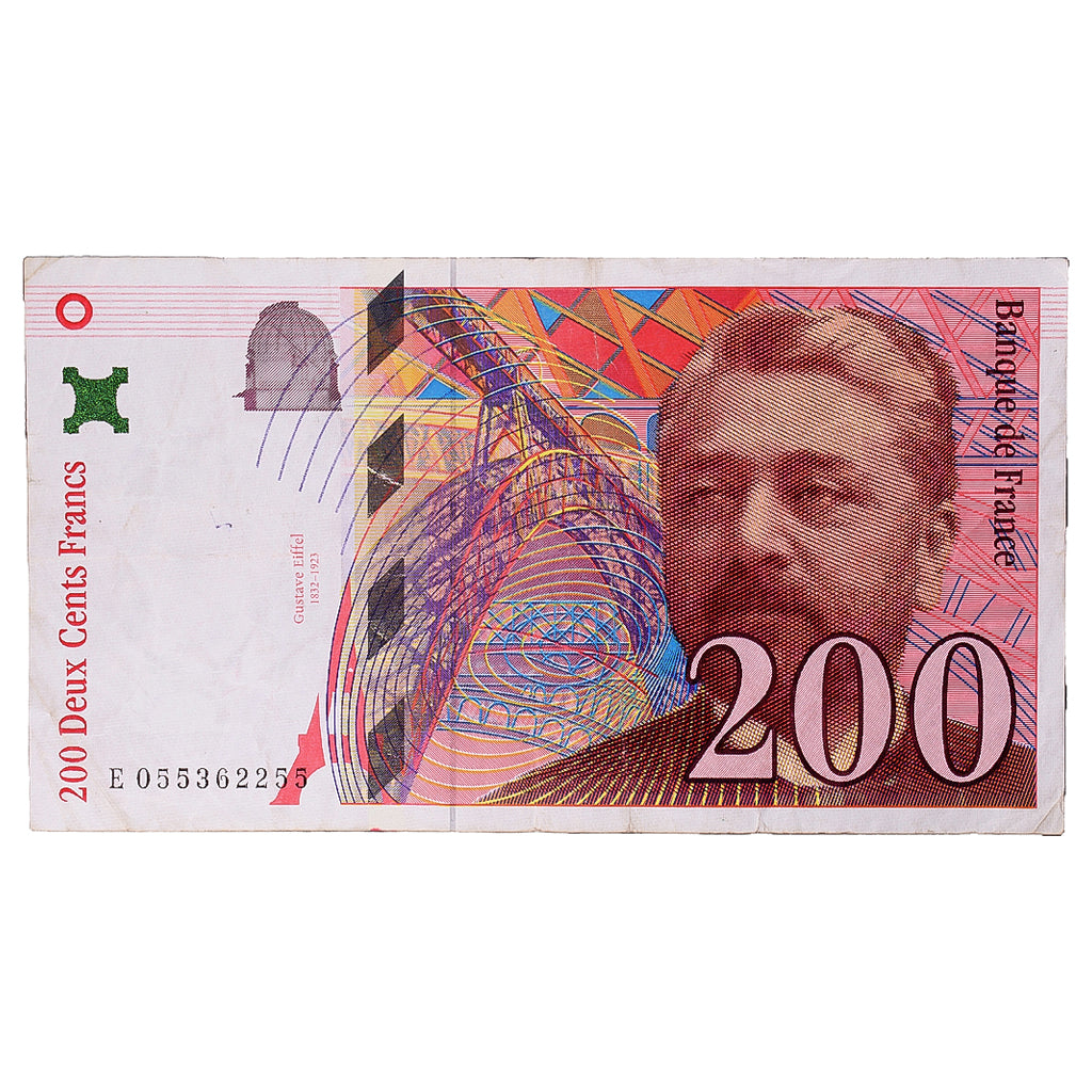 France, 200 Francs, Eiffel, 1997, E055362255, VF(20-25), Fayette:75.4b, KM:159b