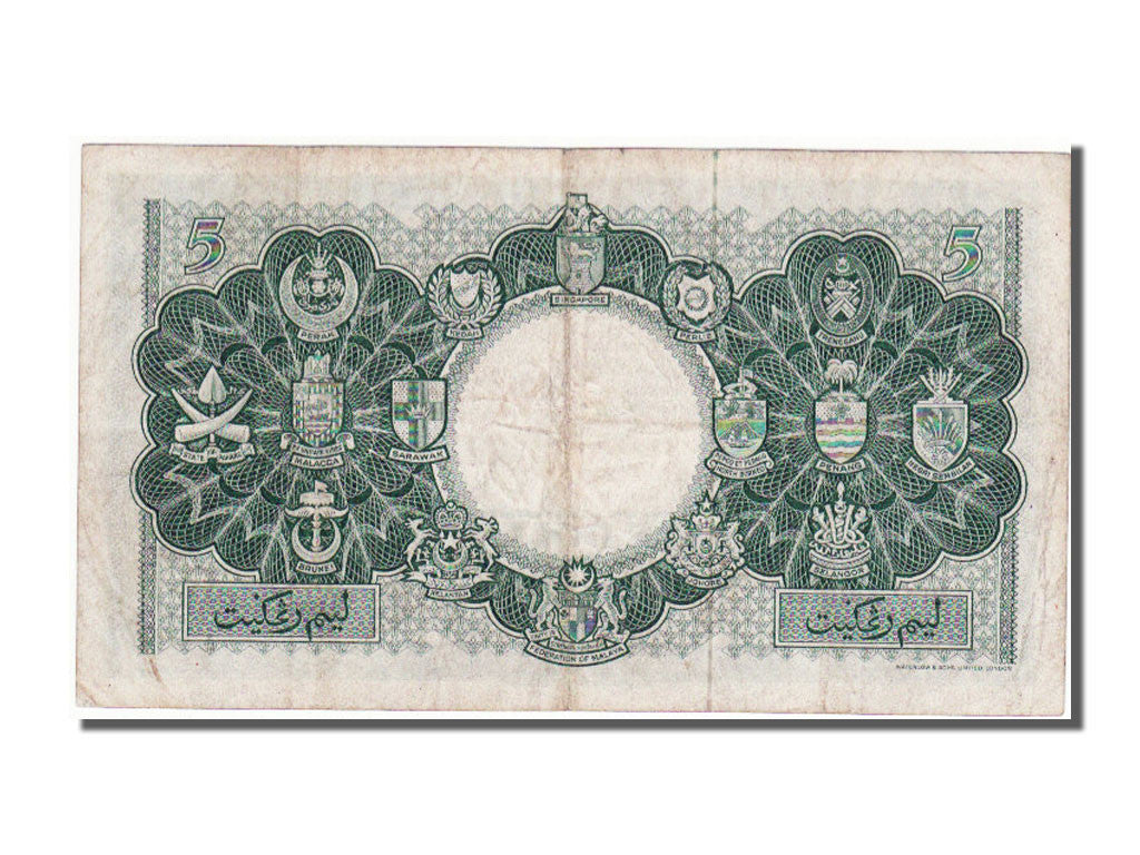 Banknote, Malaya and British Borneo, 5 Dollars, 1953, 1953-03-21, EF(40-45)